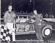 gary granger 129